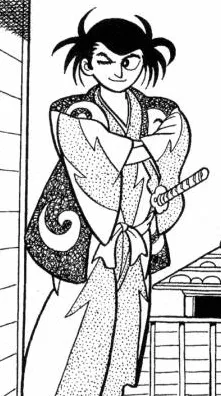 Tahomaru