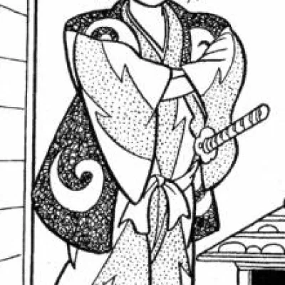 Tahomaru