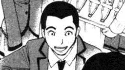 Taiga Okajima
