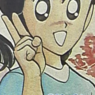 Taiyō Nagai