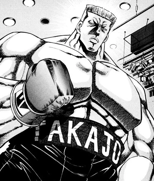 Takajo Yuki