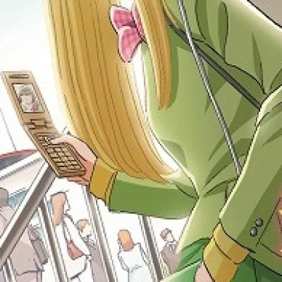 Takako