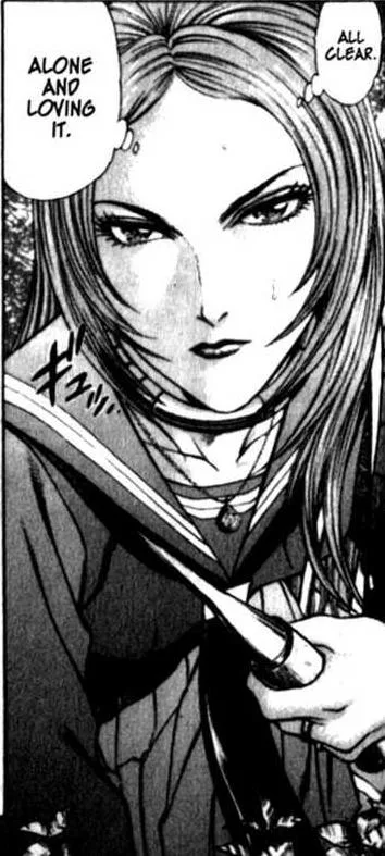 Takako Chigusa