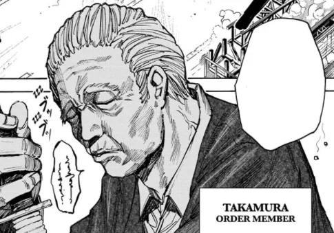 Takamura