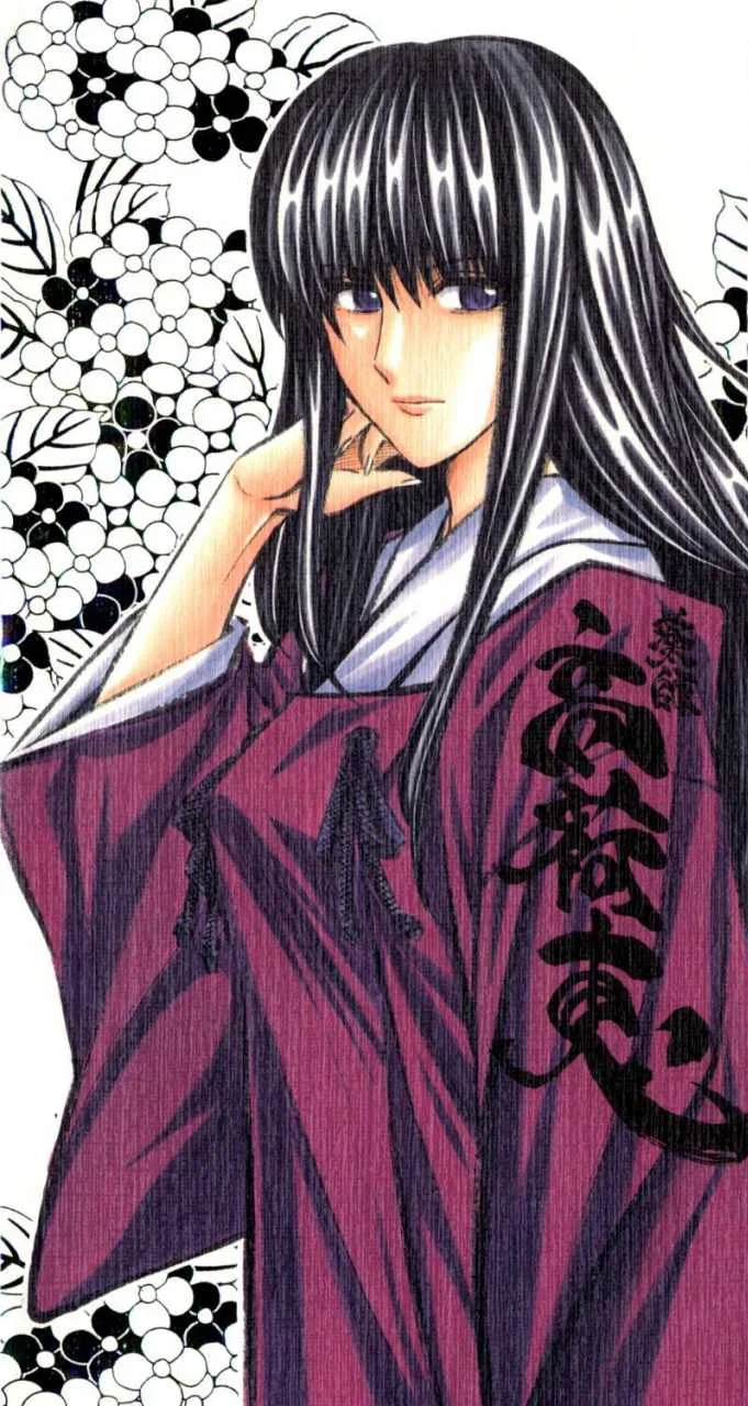 Takani Megumi