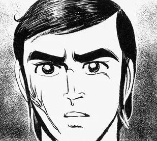 Takao Kyūroku