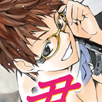 Takashi Yura