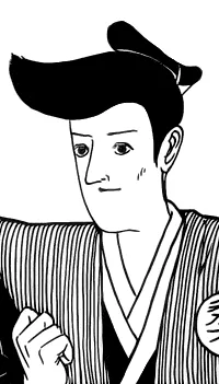 Takasugi Shūsai