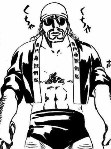 Takatin