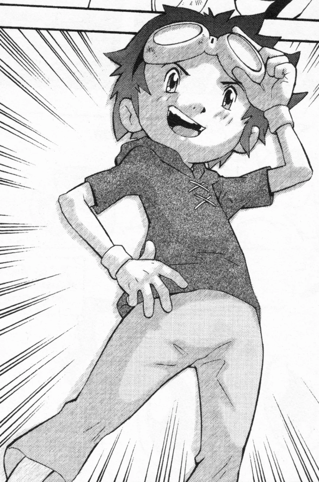 Takato Matsuki