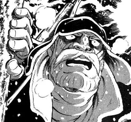 Takeda Gohei