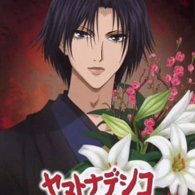 Takenaga Oda