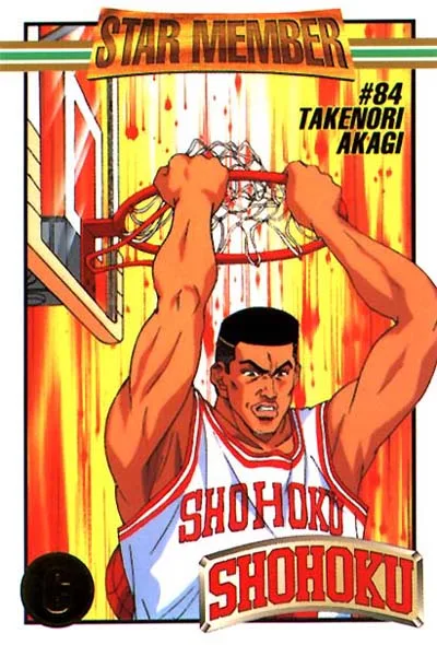 Takenori Akagi