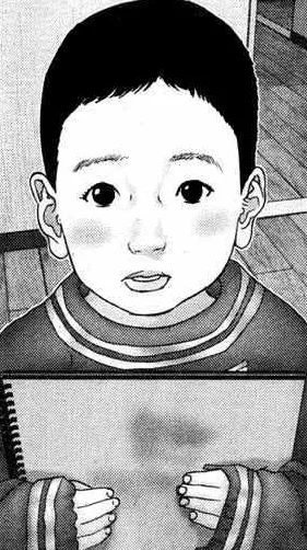 Takeshi Koumoto