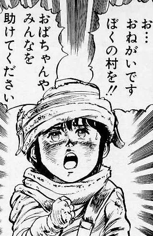 Taki
