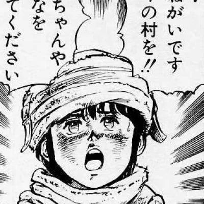 Taki