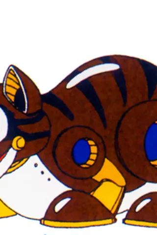 Tama