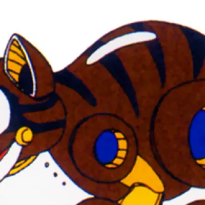 Tama