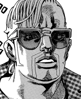 Tamaki Damo