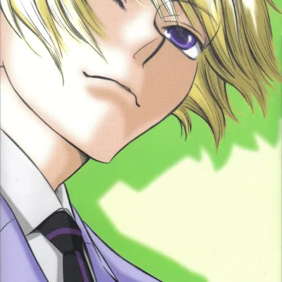 Tamaki Suoh