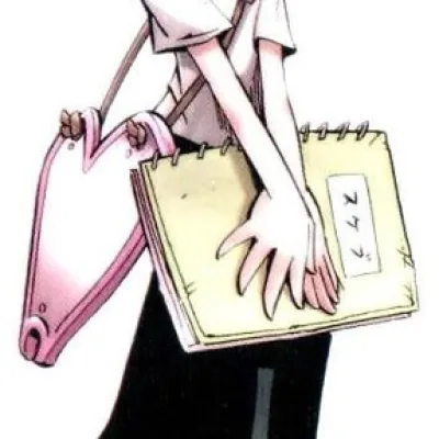 Tamao Tamamura