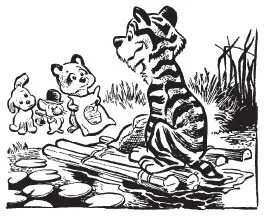 Tammananny Tiger