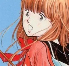Tamura Izumi
