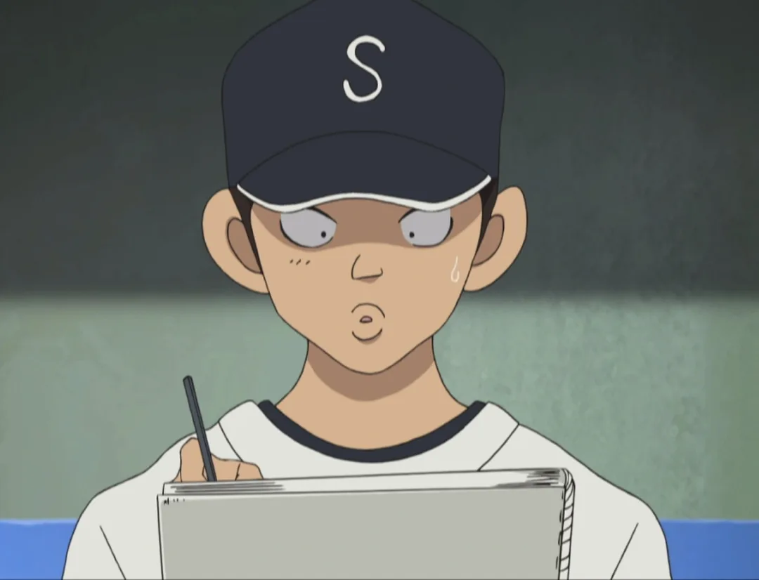 Tanabe