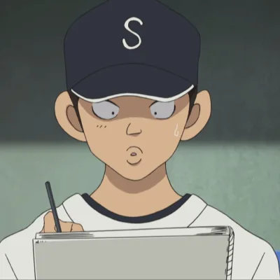 Tanabe