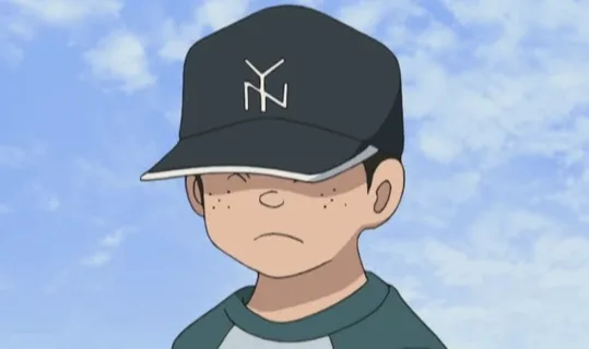Tanaka