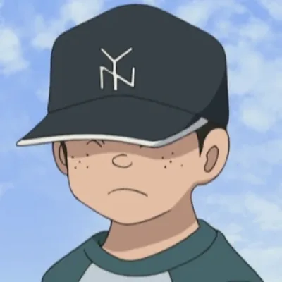 Tanaka