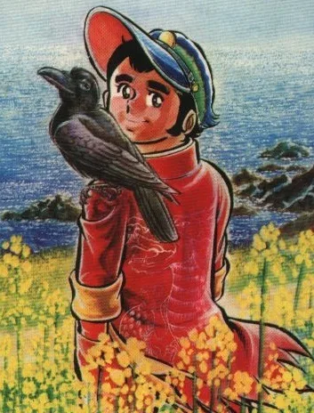 Tandora Asataro
