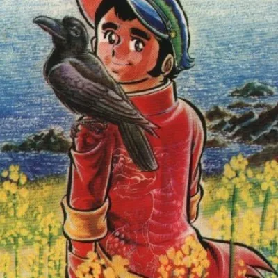 Tandora Asataro