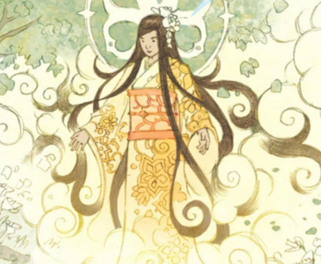 Tang Shen