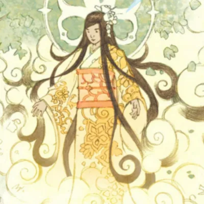 Tang Shen