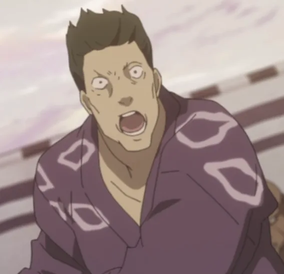 Tanio Seikichi
