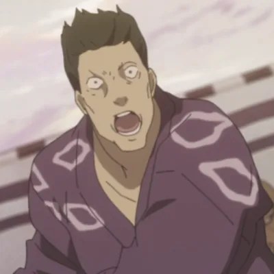 Tanio Seikichi