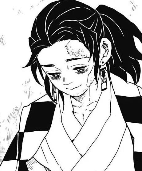 Tanjuro Kamado