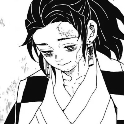 Tanjuro Kamado