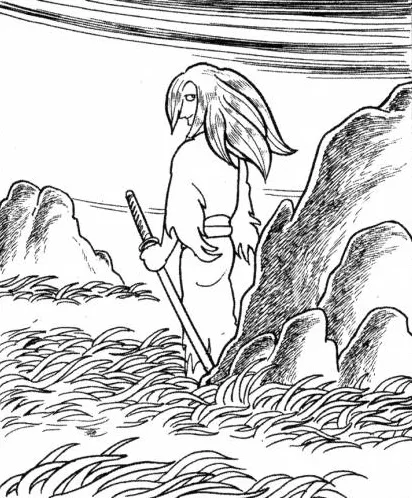 Tanosuke