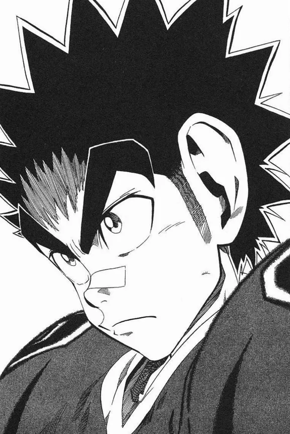 Taro Raimon