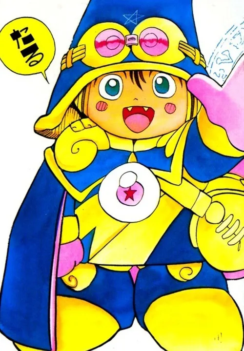 Tarurūto