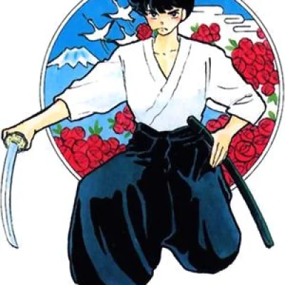 Tatewaki Kuno