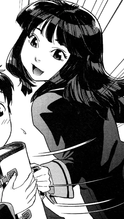 Tazuna