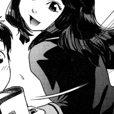 Tazuna