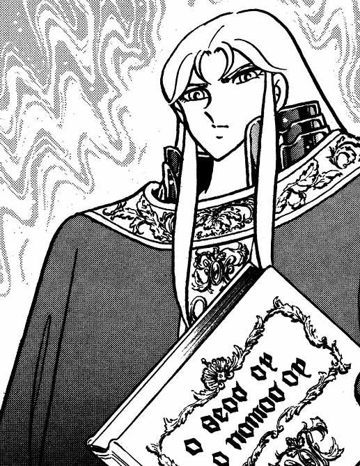 Teneisei, Balron Rene