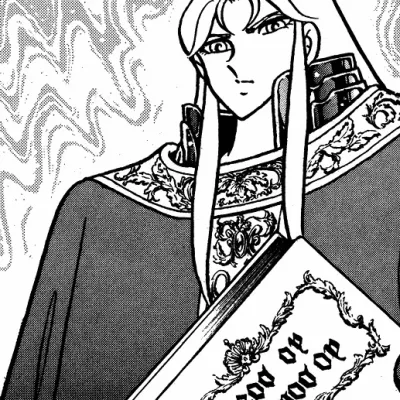 Teneisei, Balron Rene