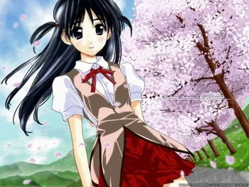 Tenma Tsukamoto