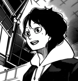 Tenma Udai