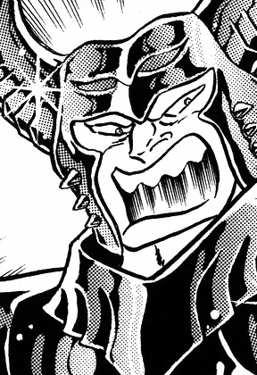 Tenpaisei, Troll Ivan